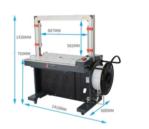 fully automatic strapping machine